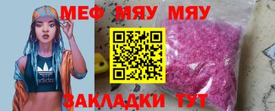 Альфа ПВП Кунгур