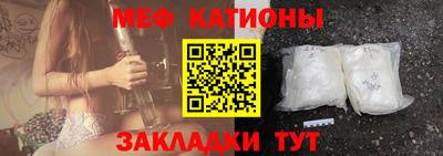 Альфа ПВП Кулебаки