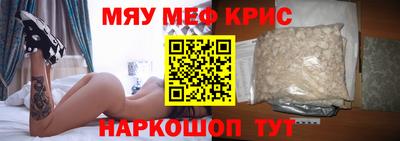Альфа ПВП Кулебаки