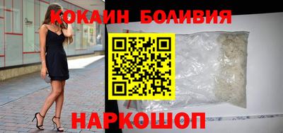Альфа ПВП Кунгур