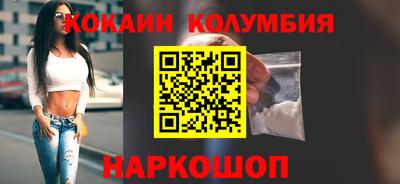 Альфа ПВП Кулебаки