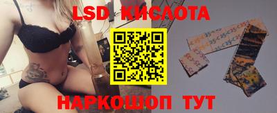 Альфа ПВП Кунгур