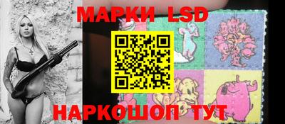 первитин Кумертау