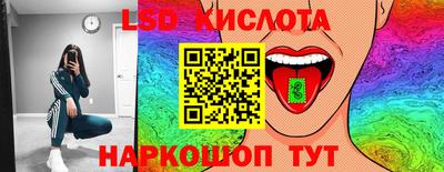 Альфа ПВП Кунгур