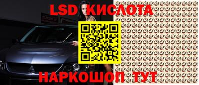 первитин Кумертау