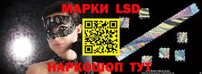Альфа ПВП Кулебаки