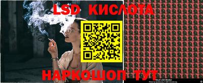 Альфа ПВП Кунгур