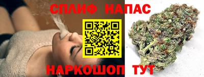 первитин Кумертау