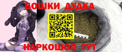 первитин Кумертау