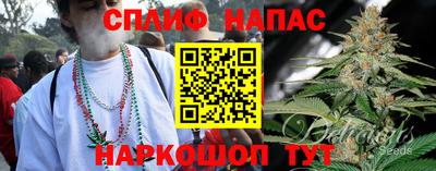 первитин Кумертау