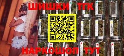 Альфа ПВП Кунгур