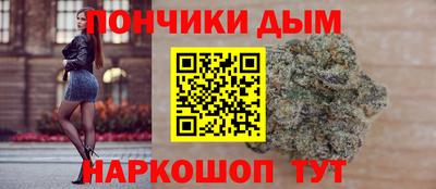 первитин Кумертау