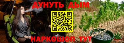 Альфа ПВП Кулебаки