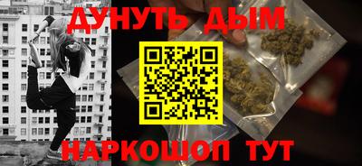 Альфа ПВП Кунгур