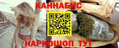 первитин Кумертау