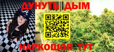 первитин Кумертау