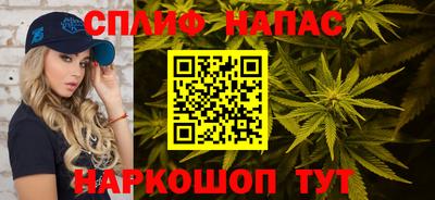 Альфа ПВП Кулебаки