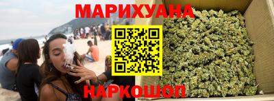 Альфа ПВП Кунгур