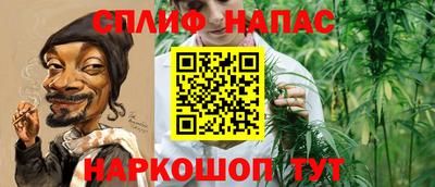 Альфа ПВП Кулебаки