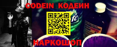 Альфа ПВП Кунгур