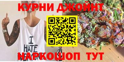 Альфа ПВП Кулебаки