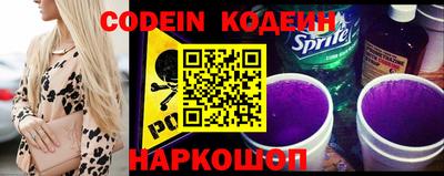 Альфа ПВП Кунгур
