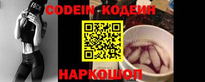 первитин Кумертау