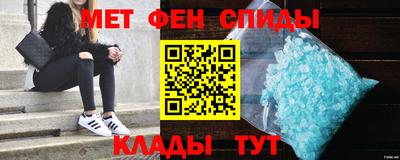 Альфа ПВП Кулебаки