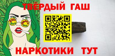 первитин Кумертау