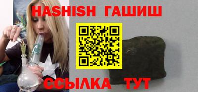 Альфа ПВП Кунгур