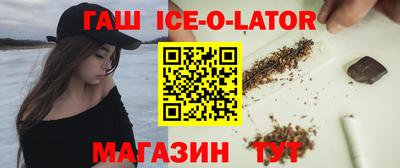 Альфа ПВП Кулебаки